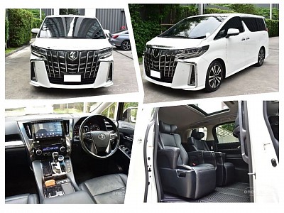 บริการเช่ารถ Alphard พร้อมคนขับในกระบี่